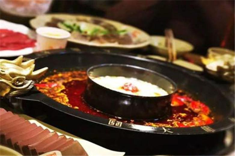 一点香小火锅加盟