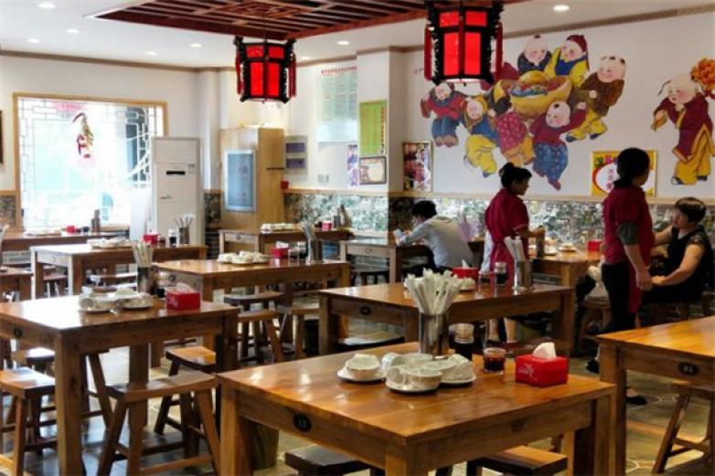 宴奴饺子手擀面加盟