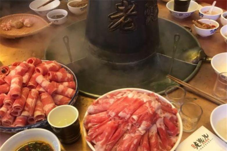老炮儿冰煮羊加盟
