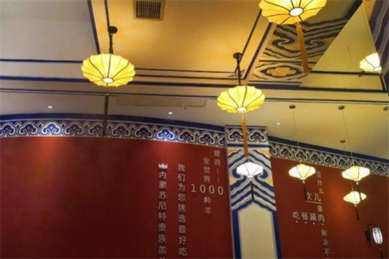 老炮儿冰煮羊加盟