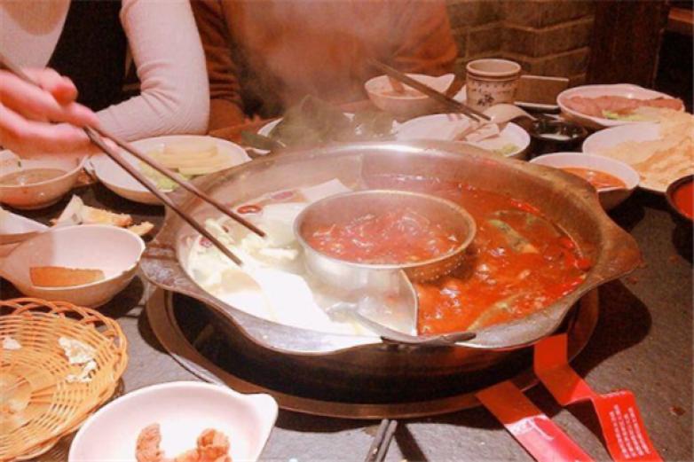 醉山城重庆老火锅加盟