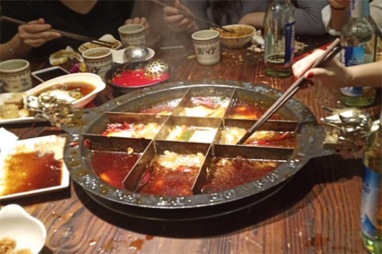 醉山城重庆老火锅加盟