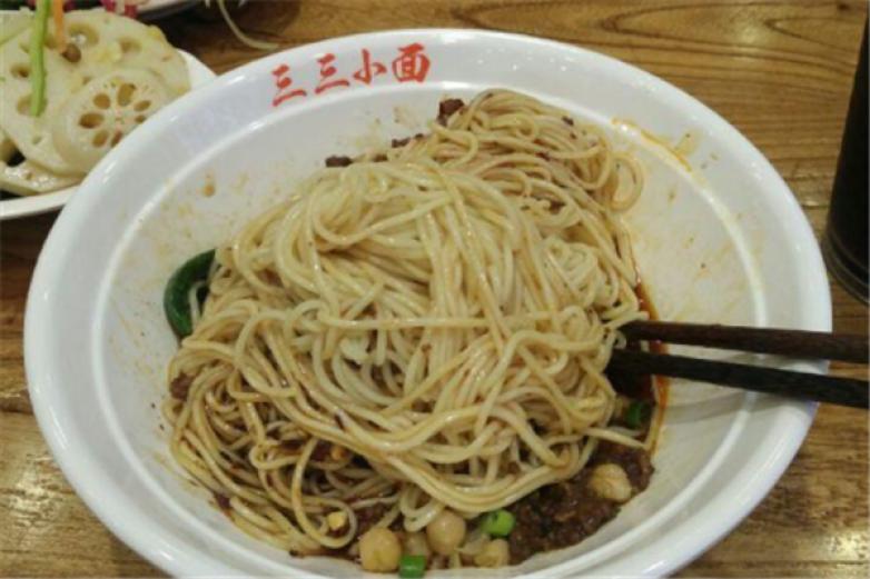 三三小面加盟