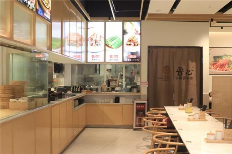 晋心手工面加盟