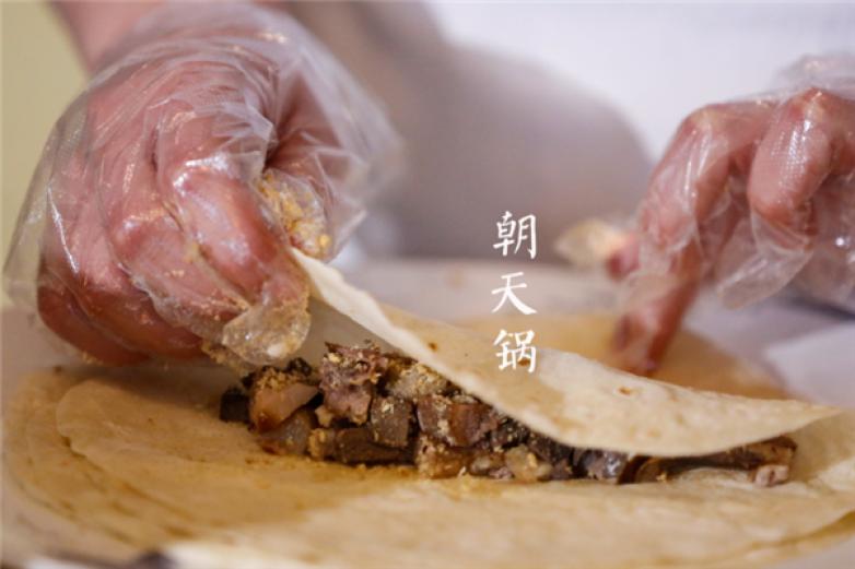 潍坊朝天锅加盟