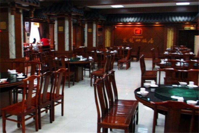 聚龙砂锅居加盟