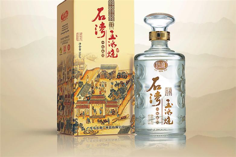 石湾玉冰烧加盟