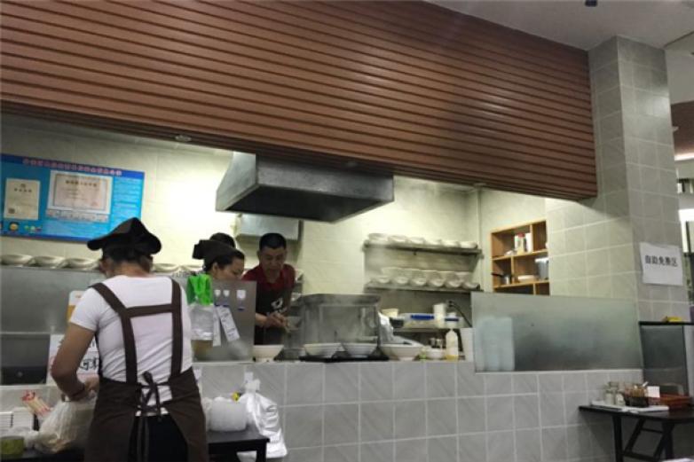 左一家私房面馆加盟