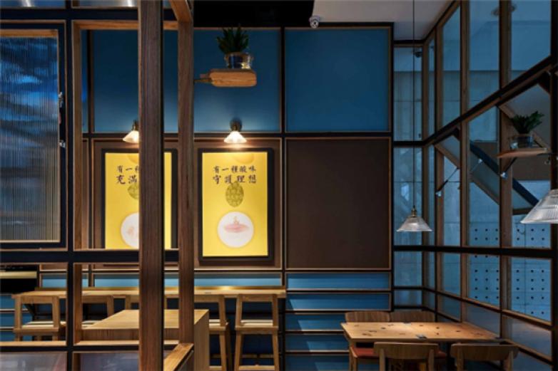 董记臊子面加盟