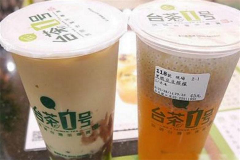 昕辉台茶1号加盟