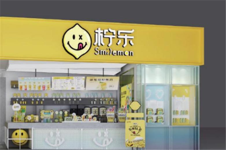 柠乐柠檬茶加盟