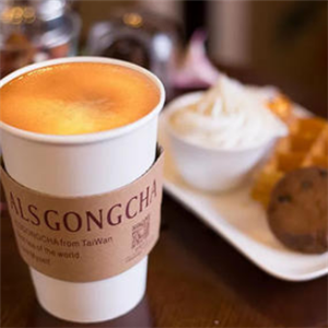 ALSGONGCHA