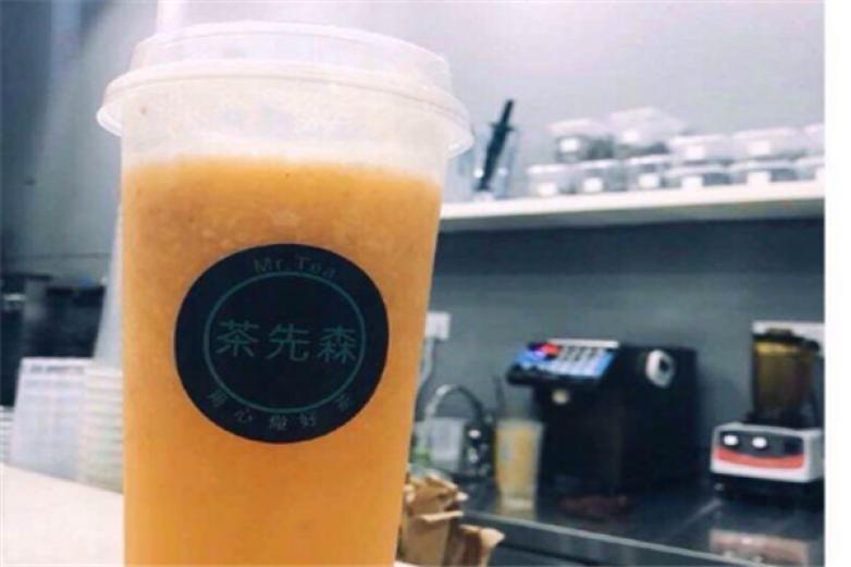 茶先森加盟