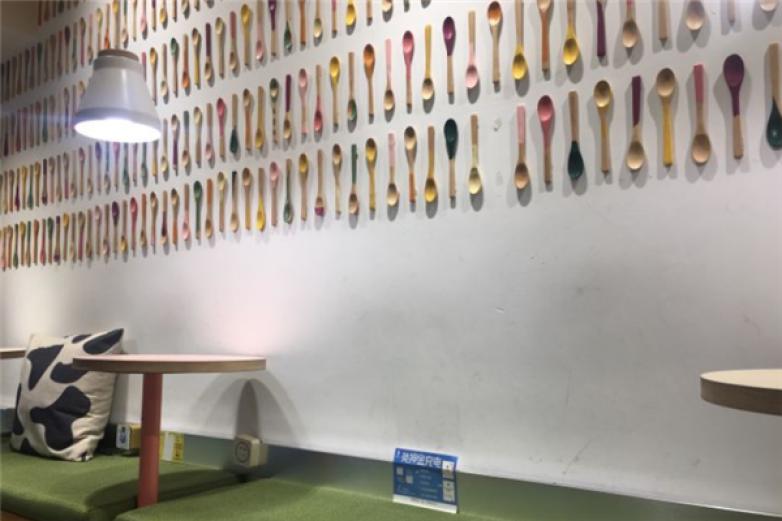 莫利斯安酸奶加盟