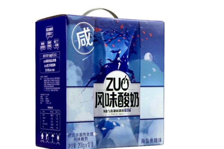 zuo风味酸奶加盟