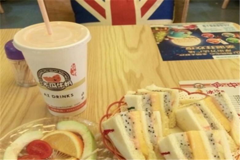 阿中木瓜牛奶加盟