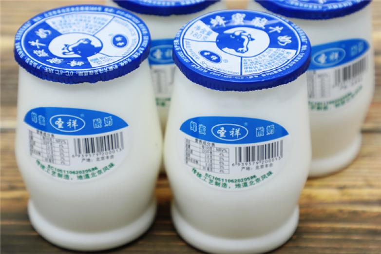 圣祥蜂蜜酸牛奶加盟