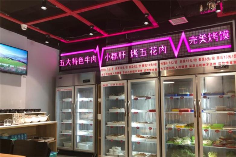 轩货小龙串烧加盟