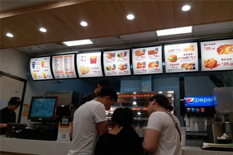 美来吧炸鸡汉堡加盟