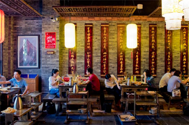 粑牛游老火锅加盟