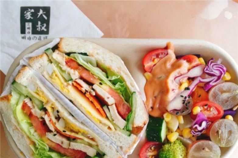 大叔家三明治加盟