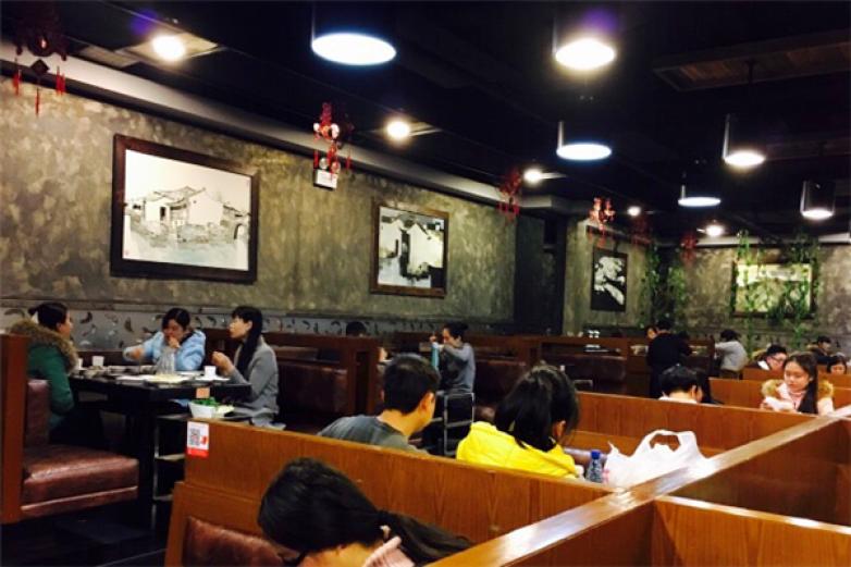 嘉豪锅未了加盟