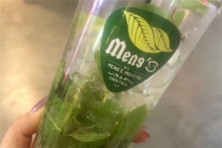 蒙斯莫吉托加盟