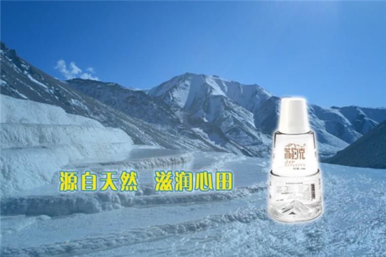 苏约克苏打水加盟