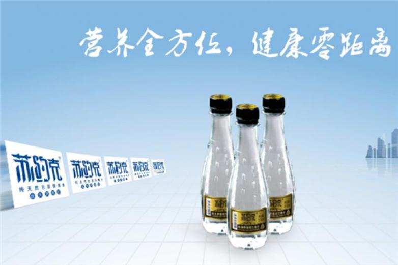 苏约克苏打水加盟