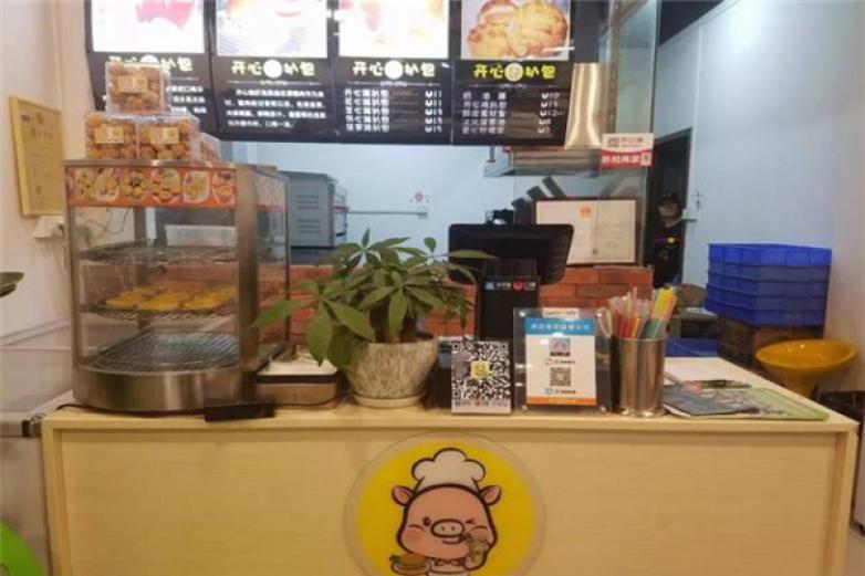 猪少爷脆皮猪扒包加盟