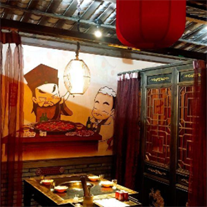 巴蜀大掌柜火锅