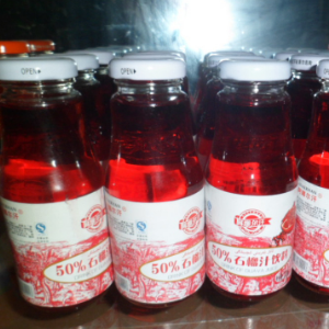 阿娜尔汗石榴汁