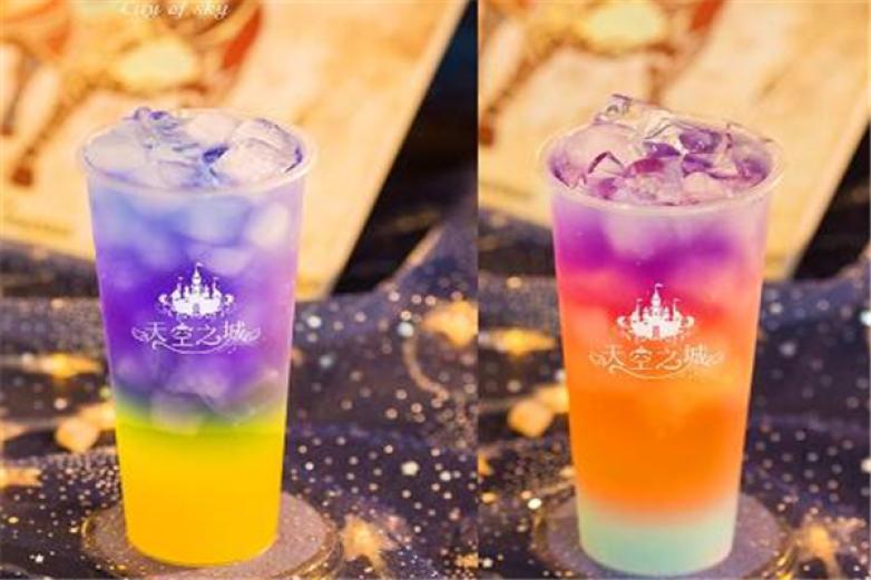 天空之城饮品加盟