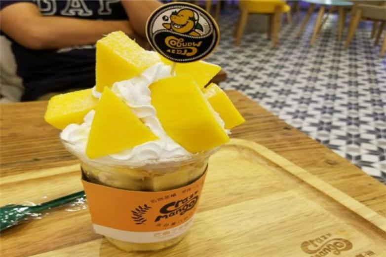 芒疯了茶咖铺加盟