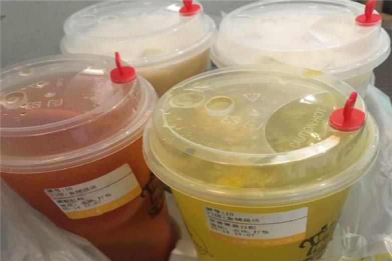 芒疯了茶咖铺加盟