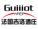 法国吉洛酒庄