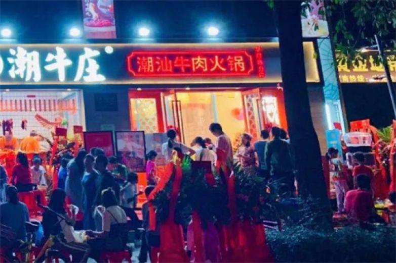 潮牛庄牛肉加盟