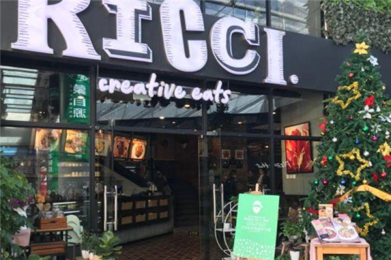 Ricci睿奇餐厅加盟