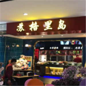 苏格里岛海鲜自助