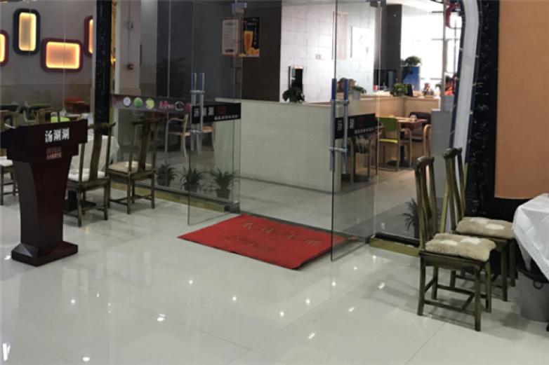 巴食自助火锅加盟