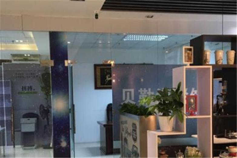 贝勒海餐饮加盟