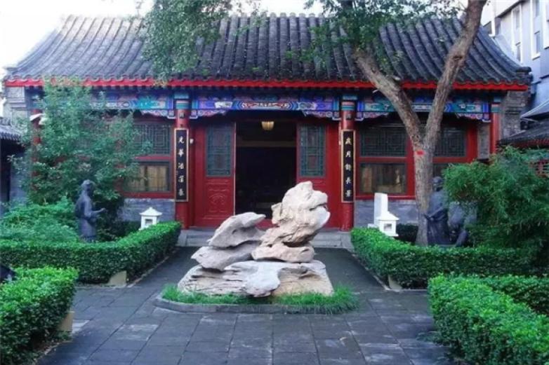 川府热盆景加盟