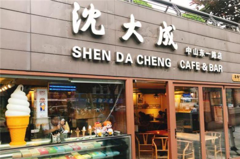 沈大成食品加盟