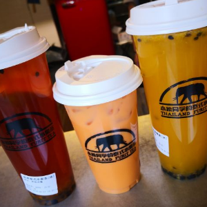 小象同学的泰式奶茶