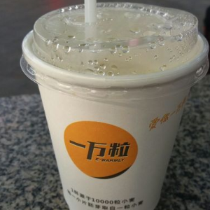 一万粒胚芽浓浆