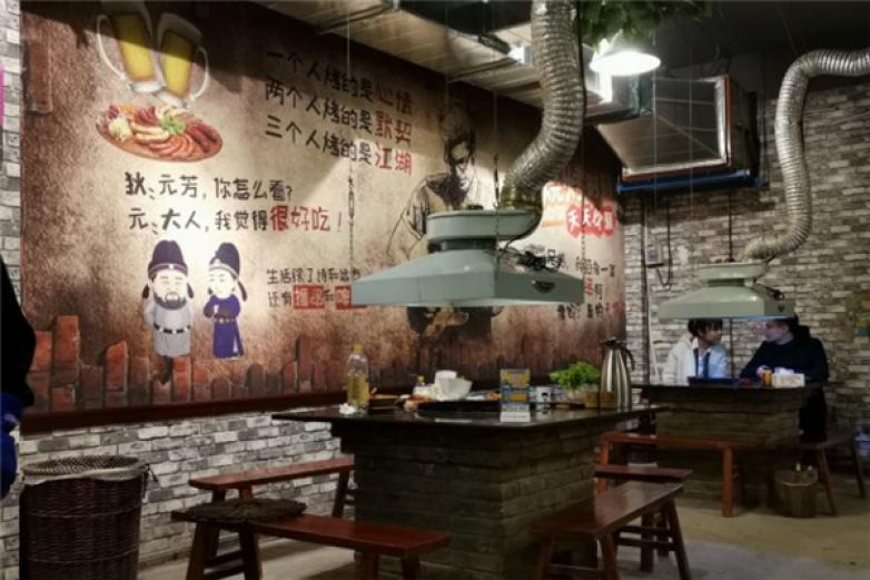 大牙签火盆烧烤加盟