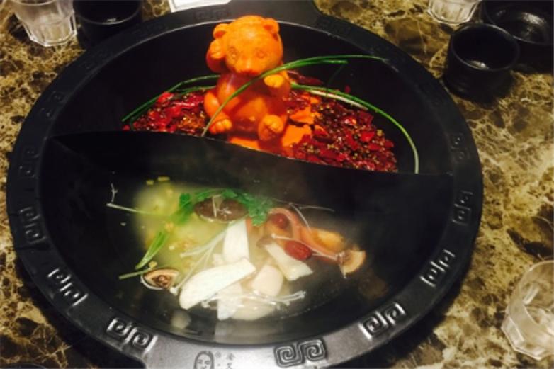 渝艾老灶火锅加盟