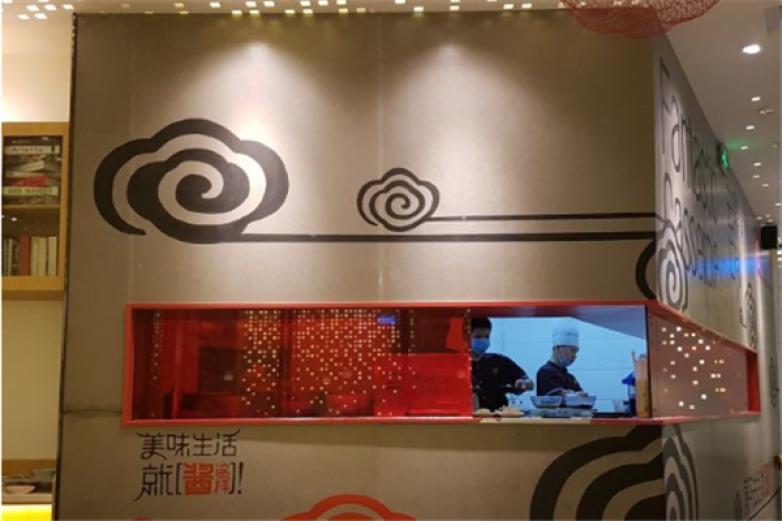 云鼎汇砂焖锅加盟