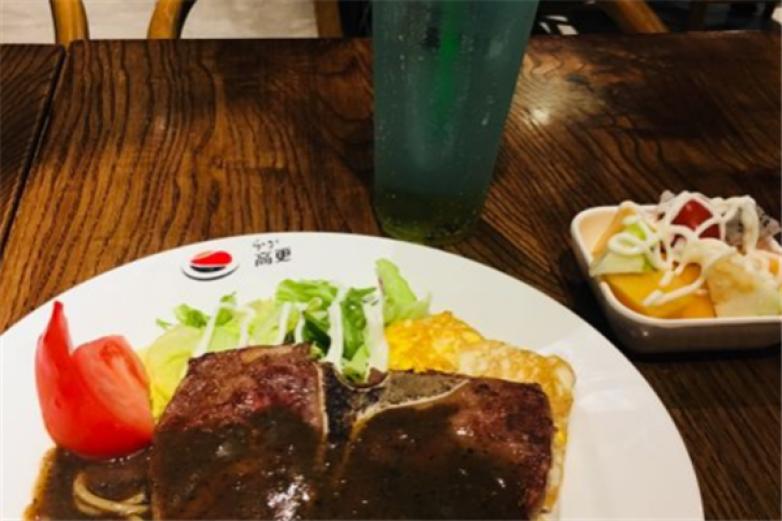 高更牛排加盟