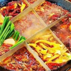 佰香源火锅